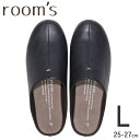 【どれでも2足で送料無料※ルームズ スリッパ】room’s ルームズ スリッパ ルームシューズ Lサイズ 25-27cm Navy ネイビー 紺 フロンティア FRONTIER FR-0002-L-NV rooms