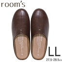 【どれでも2足で送料無料※ルームズ スリッパ】room’s ルームズ スリッパ ルームシューズ LLサイズ 27.5-28.5cm Dark brown ダークブラウン フロンティア FRONTIER FR-0003-LL-DB rooms(3)