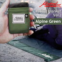 【最大1800円クーポン配布】Matador マタドール Pocket Blanket Ver2 ポケットブランケット 2.0 Alpine Green アルパイングリーン 緑 レジャーシート 二人用 KMD1010 メンズ レディース 軽量 折り畳み おしゃれ 軽い 登山 コンパクト 【あす楽/土日祝対象外】