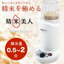 【ピーラープレゼント】 エムケー精工 x サンテク限定デザイ...