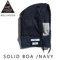 BELLWOODMADE MFG CO.(ベルウッドメイド) BELLHOOD SOLID BOA NAVY BWHWSLB2323