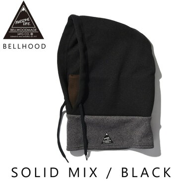 【最大2000円クーポン配布中】ベルウッドメイド BELLWOODMADE MFG CO. ベルフード BELLHOOD フードウォーマー サイズ フリー ソリッド ミックス ブラック SOLID MIX BLACK BWHWSMX1214 【あす楽/土日祝対象外】