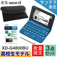  xd-g4800bu-sp1