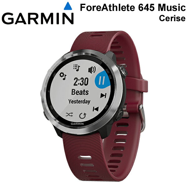 数量限定 5年延長保証購入可能 空気清浄機 モバイル 日本語版 Foreathlete645 010 D1 Garmin カメラバッグ Music Ceriseスリーズ Gps 正規品 ガーミン フォアアスリート ランニングウォッチ アウトドア マラソン ウォーキング 音楽再生機能
