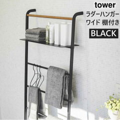 https://thumbnail.image.rakuten.co.jp/@0_mall/santecdirect/cabinet/79/03872-5r2_00.jpg