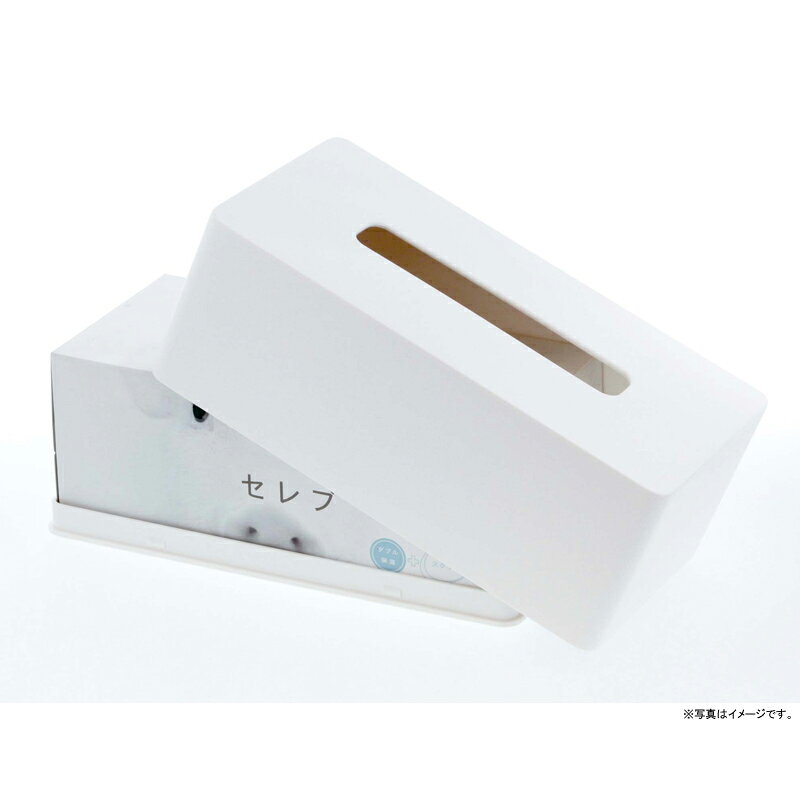 tower タワー 鼻セレブ対応 マグネットティッシュケース ホワイト 白 04001 04001-5R2 山崎実業 YAMAZAKI タワーシリーズ 4001 TS-W WH【RSL】 [3]