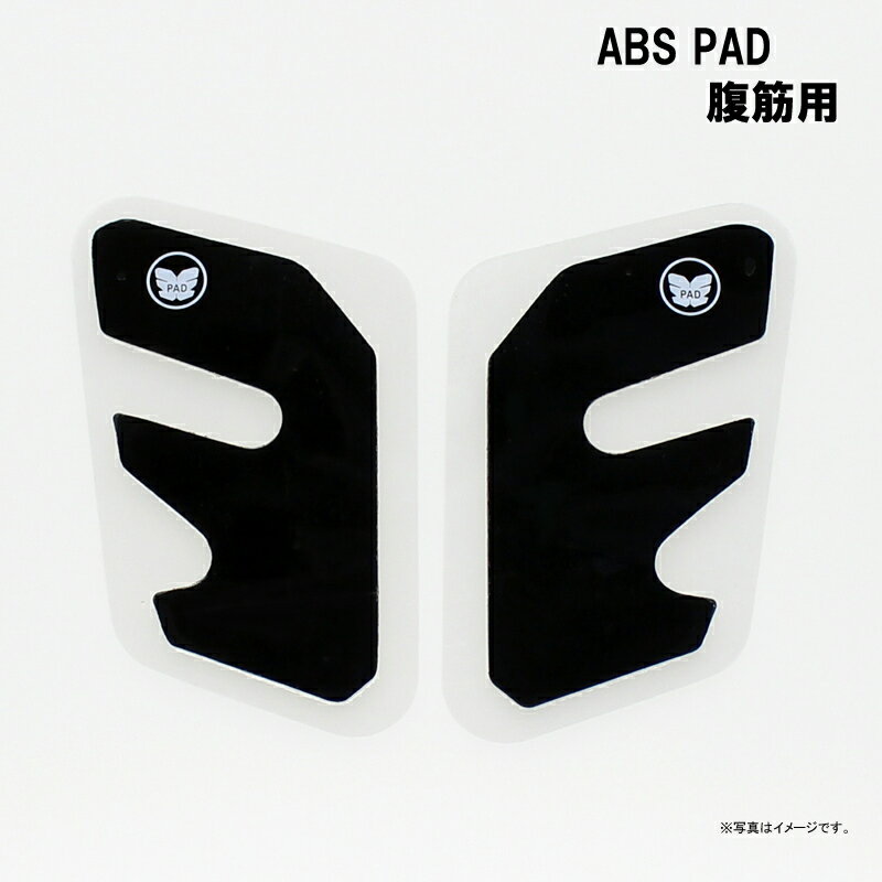 4562351039567 ���ѥѥå� EMS POWERPAD��