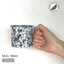 Crow Canyon Home クロウキャニオンホーム 琺瑯 ホーロー マグ 354ml MUG GREY グレー 7CCHD11GRY