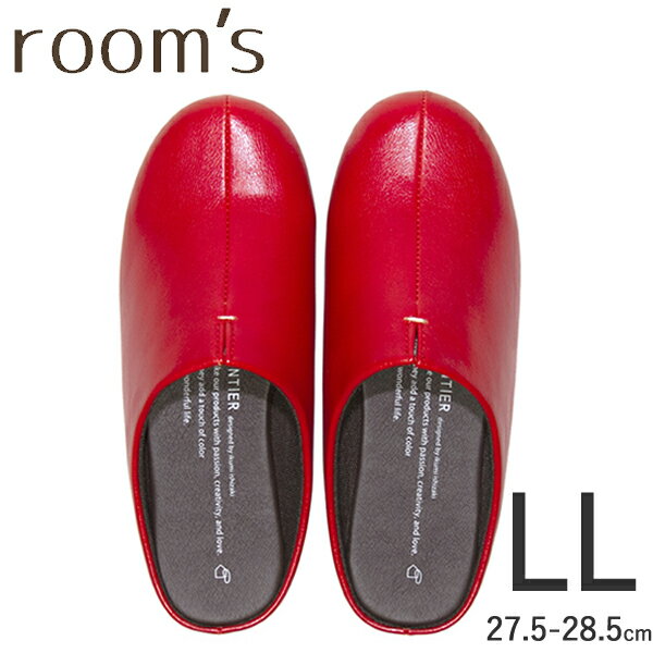 【どれでも2足で送料無料※ルームズ スリッパ】room’s ルームズ スリッパ ルームシューズ LLサイズ 27.5-28.5cm RED レッド フロンティア FRONTIER FR-0003-LL-RD rooms