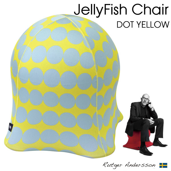 【最大1200円クーポン配布】SPICE スパイス ジェリーフィッシュチェア ドット イエロー 空気入れ付き バランスボール バランスボールチェア アンチバースト テレワーク 半円 WKC105YE 【あす楽/土日祝対象外】