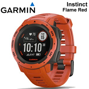 【最大1200円クーポン配布】【5年延長保証購入可能】 GARMIN ガーミン インスティンクト Instinct Flame Red フレームレッド MIL-STD-810準拠 GPS 腕時計 ランニングウォッチ 耐熱 耐衝撃 耐水 スマートウォッチ 010-02064-32 日本語モデル 正規品 【あす楽/土日祝対象外】