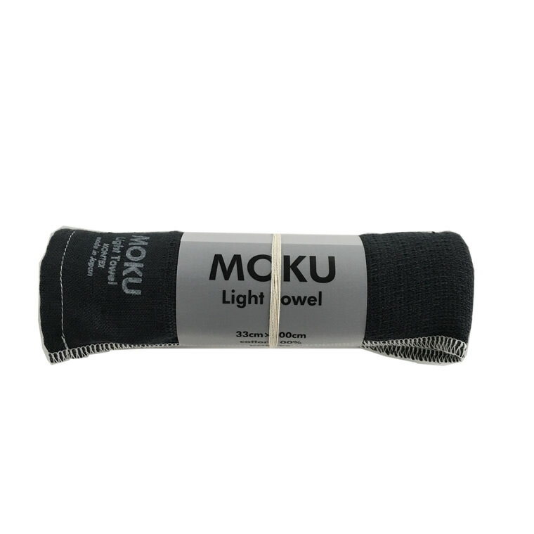 【3980円以上購入で送料無料】kontex コンテックス MOKU Light Towel M モク ライトタオル M チャコールグレー CGY 33x100cm コットン100％ 日本製 41781-054 【あす楽/土日祝対象外】
