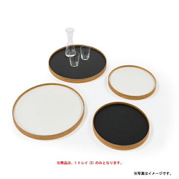 【6/14までクーポン配布中】TEORI テオリ EN TRAY エン トレイ リバーシブル トレイ Sサイズ 1枚 300xH32mm キッチン 丸型 お盆 おしゃれ 新築祝い ギフト TW-ETS バンブー【あす楽/土日祝対象外】