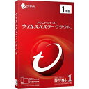 【最大5%OFFクーポン配布】トレンドマイクロ(株) ウイルスバスター クラウド 1年版 PKG VB2020C101 TICEWWJEXSBUPN3700Z