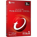 【最大5%OFFクーポン配布】トレンドマイクロ(株) ウイルスバスター クラウド 3年版 PKG VB2020C103 TICEWWJEXSBUPN3701Z
