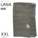 【最大2000円クーポン配布中】寝具 掛け布団 ラーナ LANA タオルケット XXL 160x240cm BR ブラウン フワフワ ふっくら やわらか 夏 コットン100％ 綿100％ 日本製 今治 kontex コンテックス 36202-006