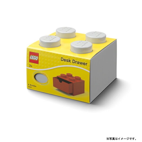 【9/1開始！クーポン配布中】LEGO レゴ デスクドロワー4 グレー 引き出し 収納 小物入れ 卓上 机上 入学祝い オフィス 会社 誕生日 40201740 5711938032005 【あす楽/土日祝対象外】