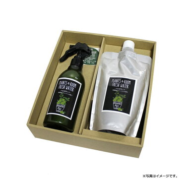 【最大5%クーポン配布】【3980円以上購入で送料無料】YKLG5120D-SET スパイス ヒノキ天然消臭除菌スプレー詰替ベルガモット 【あす楽/土日祝対象外】