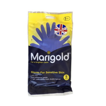 【クーポン配布中】Marigold マリーゴールド グローブ センシティブ 敏感肌用ゴム手袋 S ラテックスフリー ニトリルゴム製 全長335mm 手のひらまわり195mm 中指の長さ75mm MG-003S 【あす楽/土日祝対象外】