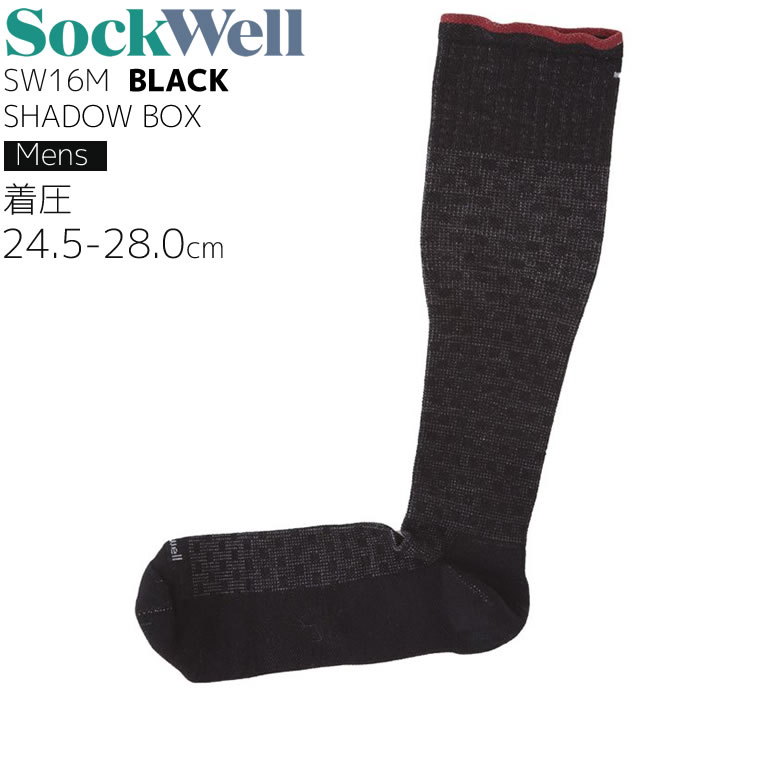 着圧 靴下 サポーター むくみ SockWell 着圧ソックス M-L メンズ 24.5-28.0cm SW16M SHADOW BOX シャドーボックス 900 Black ブラック 黒 中圧力 15-20mmHg 段階的着圧 ウルトラライトクッションソール ロング丈 ソックウェル 靴下 845028029912【あす楽/土日祝対象外】