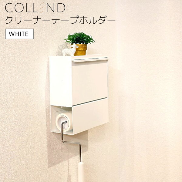 カーペットクリーナー みんな探してる人気モノ カーペットクリーナー インテリア 寝具 収納 カーペットクリーナー みんな探してる人気モノ カーペットクリーナー インテリア 寝具 収納