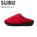 SUBU スブ サンダル レッド RE 00 20.0-21.5 RED 冬のサンダル 秋冬 用 冬 暖かい スリッパ 外履き 正規品 SB-330