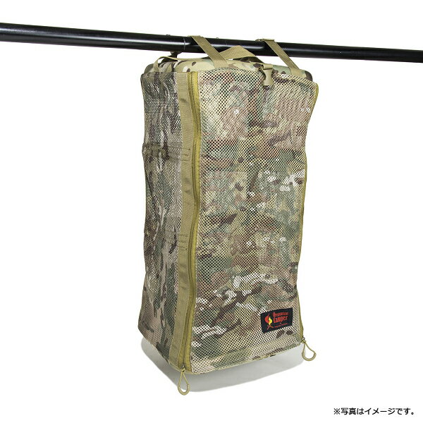 Oregonian Camper Camp Shelf キャンプシェルフ Multicam マルチカモ OCA-2031 オレゴニアンキャンパー キャンプ アウトドア 収納 小物入れ 収納バッグ クッキング用品 調理器具 ストレージ 収納ボックス 吊り下げ 収納棚 4562113249920 【あす楽/土日祝対象外】