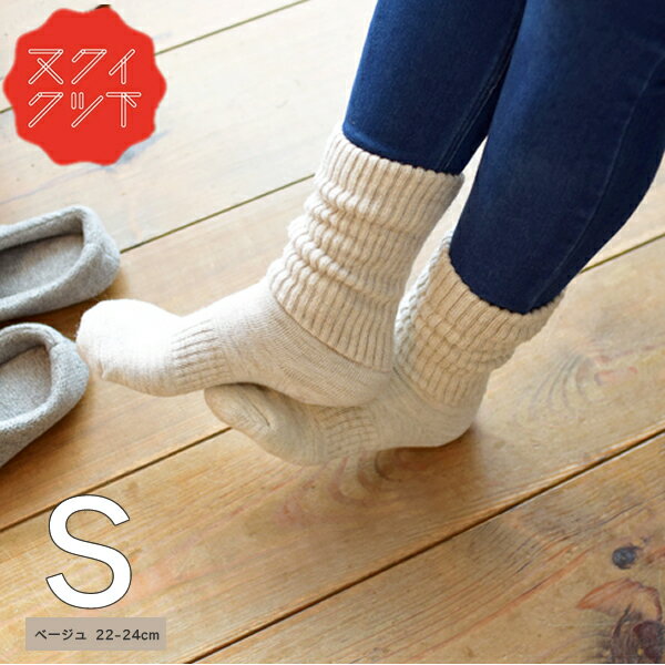 �ڤɤ�Ǥ�2��������̵�����̥������ĥ�����kontex �̥������ĥ��� ���ä������� S 22-24cm �١����� �ѥ��� ���Υ����� �������˥å����åȥ� ...