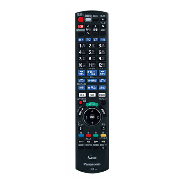 N2QAYB001234 パナソニック Panasonic 純正品 BD/DVDレコーダーDIGA用リモコン 対応機種(DMR-2W50 DMR-2W100 DMR-2W200 DMR-BCW1060 DMR-2T101 DMR-BRW560 DMR-2CW100 DMR-2CW200 DMR-2CT101 DMR-BRW2060 DMR-BRW1060 DMR-BCW560 DMR-2CW50)