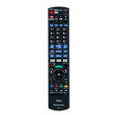 【最大2000円クーポン配布中】N2QAYB001234 パナソニック Panasonic 純正品 BD/DVDレコーダーDIGA用リモコン 対応機種(DMR-2W50 DMR-2W100 DMR-2W200 DMR-BCW1060 DMR-2T101 DMR-BRW560 DMR-2CW100 DMR-2CW200 DMR-2CT101 DMR-BRW2060 DMR-BRW1060 DMR-BCW560 DMR-2CW50)