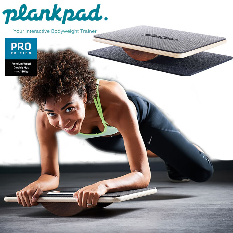 Plankpad PRO プランクパッドプロ バランスボード 正規品 トレーニング エクササイズ ダイエット トレーニング器具 健康器具 体幹 インナーマッスル アプリ 室内 アプリ連動 スマホ ゲーム 運動 おうち時間 PPD0001 RON アールオーエヌ ppd0001 【あす楽/土日祝対象外】