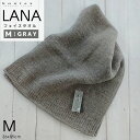 kontex コンテックス LANA ラーナ M グレー GY フェイスタオル 36x85cm 綿 コットン 100% 日本製 今治 タオル たおる 国産 新生...