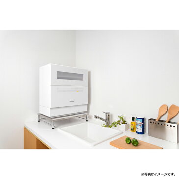 食洗機ラック ステンレス天板 SB-130021 ビーワーススタイル 食洗機台 食洗機置き台 キッチン収納 隙間収納 シンク 食洗器ラック 食器洗浄機 台 シンプル アジャスター付き 耐荷重40kg シンクサイド シンク横 省スペース 【あす楽/土日祝対象外】