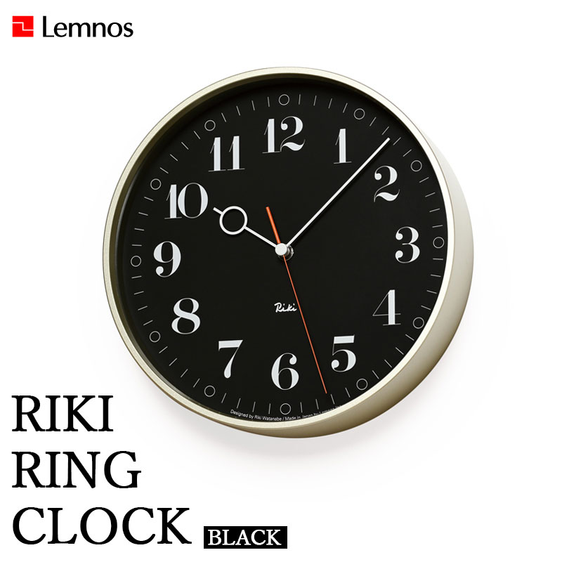 タカタレムノス 掛け時計 RIKI RING CLOCK WR20-05 BK リキ リング クロック ブラック 黒 渡辺力デザイン 2021年度 グッドデザイン賞 直径251x60mm スイープセコンド 新築祝い 誕生日 プレゼン…