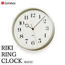 【最大2000円クーポン配布中】タカタレムノス 掛け時計 RIKI RING CLOCK リキ リング クロック ホワイト 白 渡辺力デザイン 2021年度 グッドデザイン賞 直径251x60mm スイープセコンド 壁掛け 新築祝い 誕生日 プレゼント WR20-05WH LEMNOS