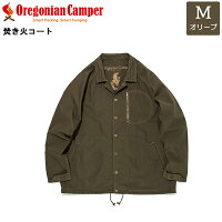 Oregonian Camper(オレゴニアンキャンパー) OCW-2004 Fire Proof Bonfire Coat Olive/M 耐火 焚き火コート オリーブ Mサイズ アウトドア キャンプ 4562113249104