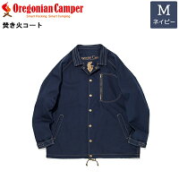 Oregonian Camper(オレゴニアンキャンパー) OCW-2004 Fire Proof Bonfire Coat Navy/M 耐火 焚き火コート ネイビー Mサイズ アウトドア キャンプ 4562113249166