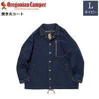 Oregonian Camper(オレゴニアンキャンパー) OCW-2004 Fire Proof Bonfire Coat Navy/L 耐火 焚き火コート ネイビー Lサイズ アウトドア キャンプ 4562113249173