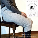 あったか kontex マルチチューブウォーマー L グレー ボディウォーマー タオル 腹巻 コットン ウール ウエスト 60〜85cm 今治 日本製 温活 冷...