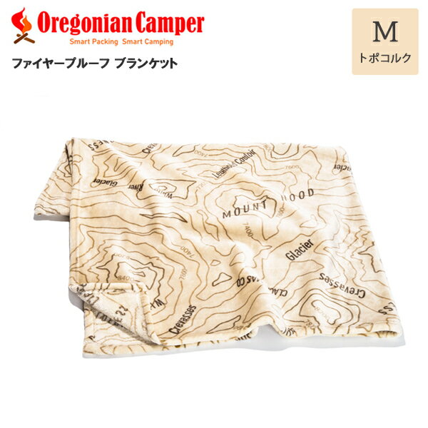 Oregonian Camper(オレゴニアンキャンパー) OCFP-011 M Topo cork マイクロフリースブランケット オレゴニアンキャンパー アウトドア トポコルク 4560116231393