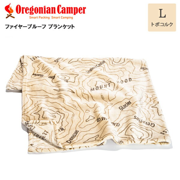 Oregonian Camper(オレゴニアンキャンパー) OCFP-012 L Topo cork マイクロフリースブランケット オレゴニアンキャンパー アウトドア トポコルク 4560116231447