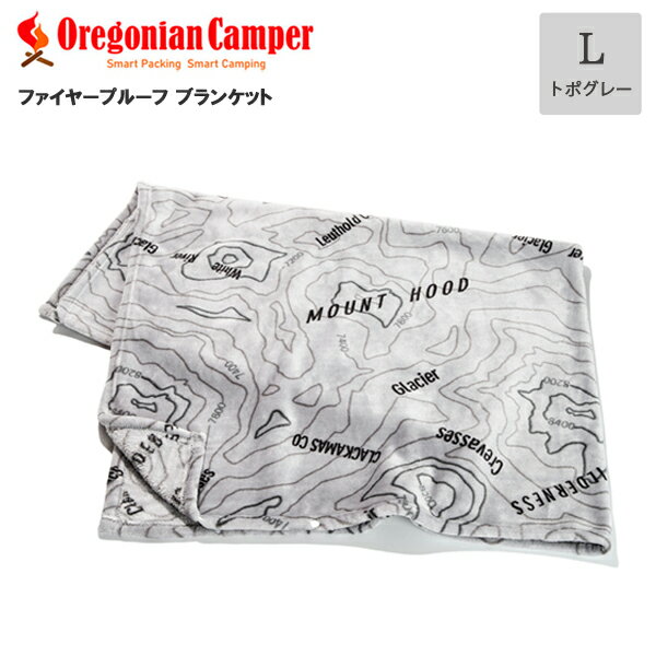 Oregonian Camper(オレゴニアンキャンパー) OCFP-012 L Topo Gray マイクロフリースブランケット オレゴニアンキャンパー アウトドア トポグレイ 4560116231454