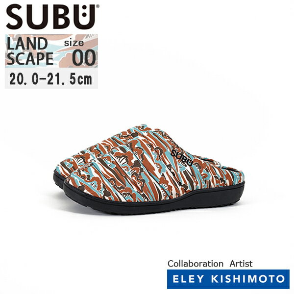 SB-070 SUBU スブ CONCEPT LANDSCAPE 00 20.0-21.5cm 冬のサンダル 外履き 正規品 秋冬 あったかい ELEY KISHIMOTO イーリーキシモト コンセプトコレクション コラボ 新作 ランドスケープ【RSL】