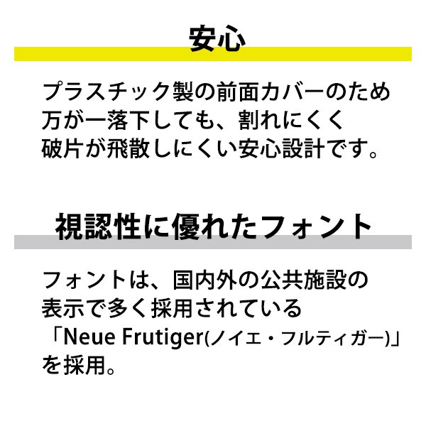 【2/1開始!最大2000円クーポン】GDKB-001 キングジム 電波掛時計 ザラージ THE LARGE 省電力・防滴型 [2]