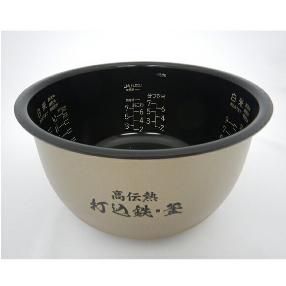 楽天市場】rz av180の通販 楽天市場】rz av180の通販