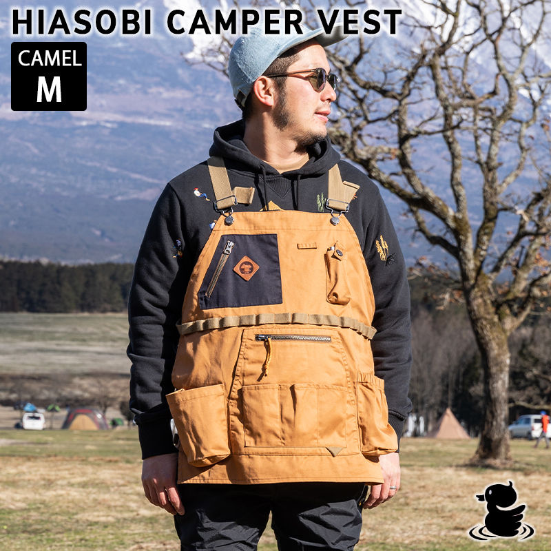 grn outdoor HIASOBI CAMPER VEST CAMEL キャメル Mサイズ キャンプ アウトドア ベスト 難燃 アウター バーベキュー おしゃれ GO0218Q-CM-M