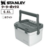 STANLEY(スタンレー) クーラーボックス 6.6L ホワイト 01622-076