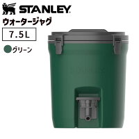 STANLEY(スタンレー)  ウォータージャグ 3.8L