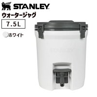 STANLEY(スタンレー)  ウォータージャグ 3.8L