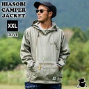 grn outdoor HIASOBI CAMPER JACKET GO201Q OLIVE オリー